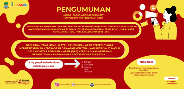 PENGUMUMAN DAFTAR PENCARIAN ARSIP (DPA)